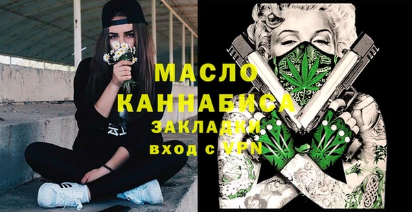 MESCALINE Баксан